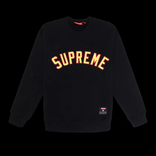 ''SUP KNY PULLOVER''