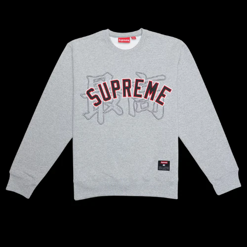''SUP KNY PULLOVER''